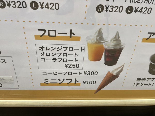 F3379DE6-D8B4-4650-BB07-EEFCCDF3C354