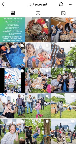 C11EADA6-7A5D-4A63-B2D3-3785B0AEFB0B