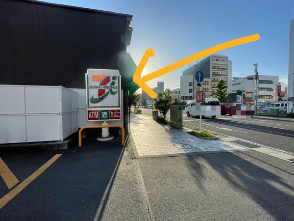 DE924CE6-1D95-4730-8063-4C41E80D4475