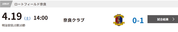 スクリーンショット 2025-09-18 140316