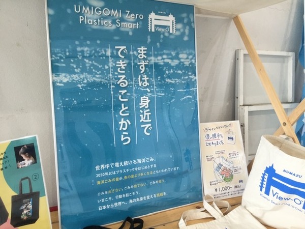 914B41C4-9AD0-48D0-B661-D47D049855B3