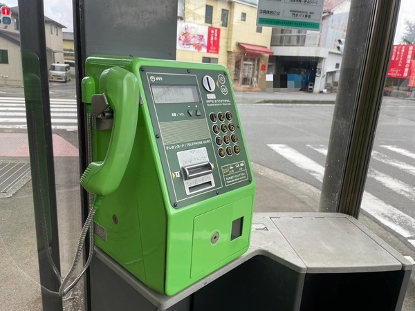 3E51586C-CFE9-44C9-A427-9A948055AB4B