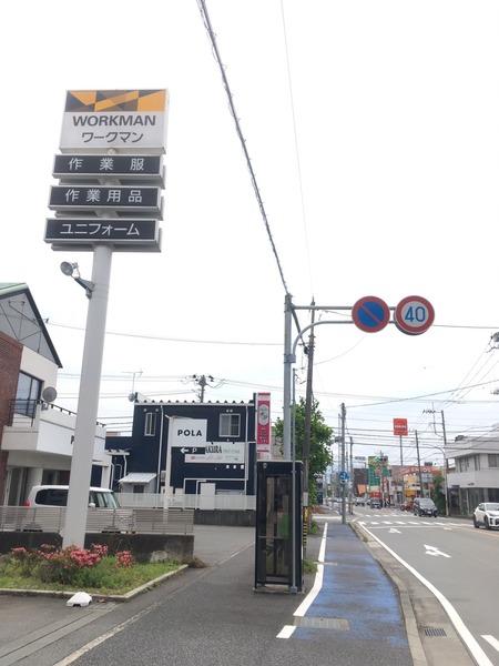 0CF66520-14E2-4638-A0B3-F661143716D9