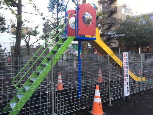 F6D07CA8-3DAD-4203-A96F-D047FED0126F