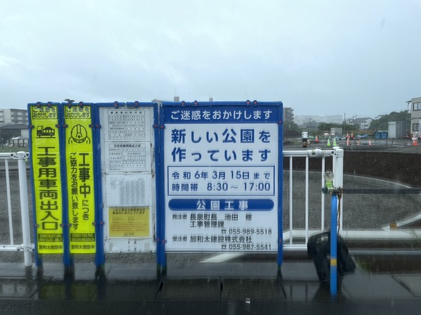 565C5743-8D38-4351-942A-988F4CA2BEC4