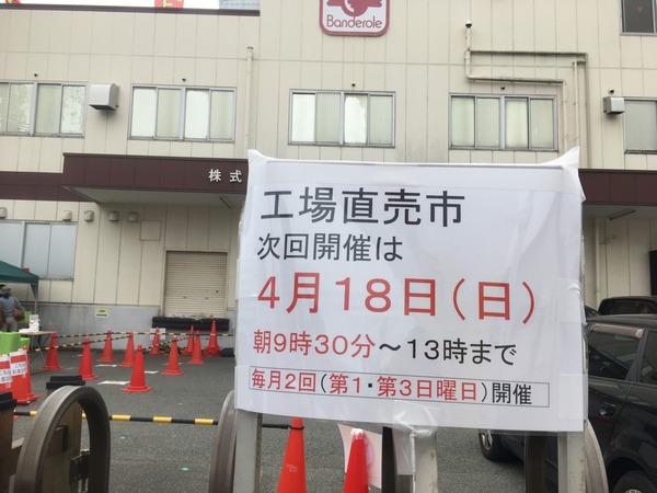 B2FB5C9D-B0A2-4080-A850-91A70E88D40F