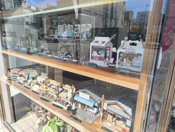 IMG_20260505_142621709