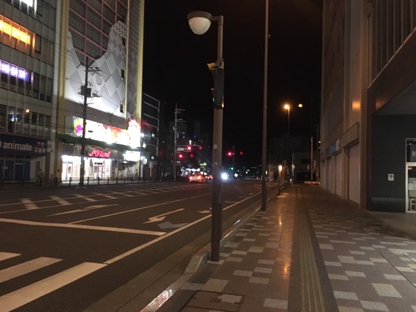 0F2AA14F-40CD-4BB7-9896-E0CC232954D9