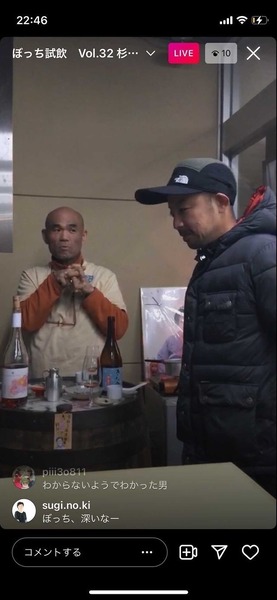 01AC1A23-84AD-40A3-A3A8-3DC76632D235