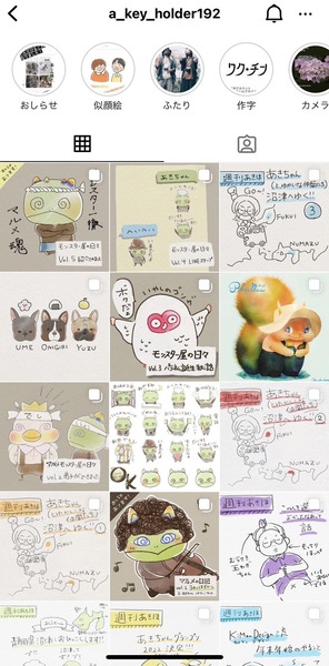 F34B6F14-96E6-402B-9685-D8994D36F78C