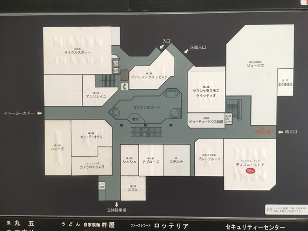 BF1A7CF2-49EB-48F6-A331-778B7C1FEAC6