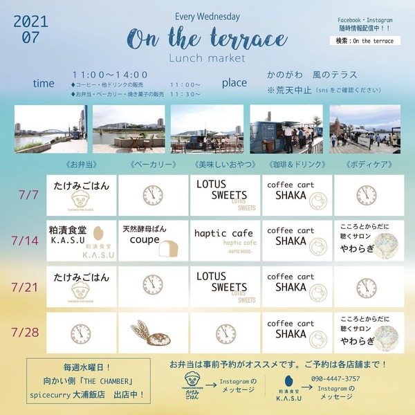 3E0177F3-355E-406E-AFFF-4C689C421872