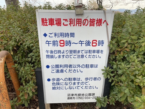 0542E2CF-AD13-48C5-8618-135615B89524