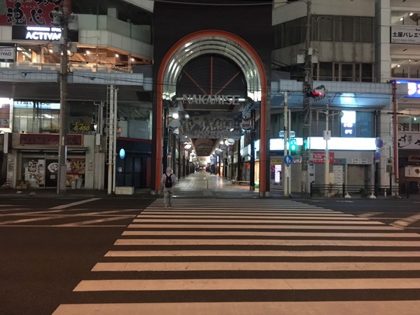 EE2644B5-09AE-4AA4-989F-5D48E1F10C53