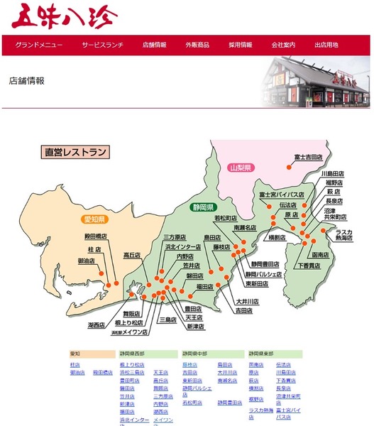 CCE449FA-FADD-44C2-B81D-62824DF48BFB