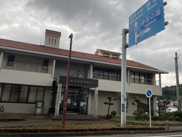 B9C44F0B-5C5E-4188-907B-E5EF5230A8C6