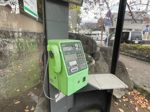 8D383B64-D3C0-4C08-B3BD-630B0CA712E5