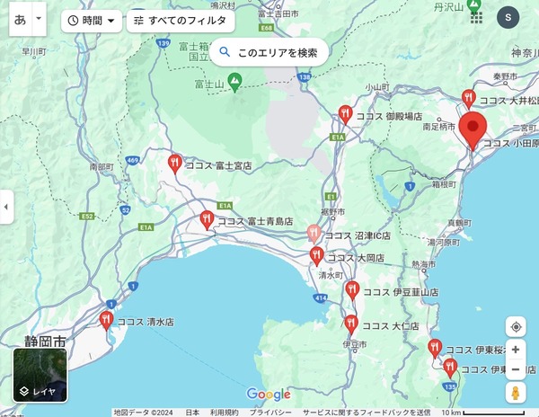 0475B866-140C-4C97-9855-351DF071F9B7