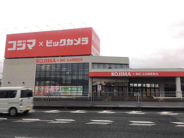 DCE2DF0C-4259-4D2C-AE87-CAFF227F6F85