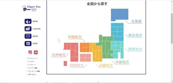 59CB1C25-E740-45A4-8DB3-72904CE4C5F0