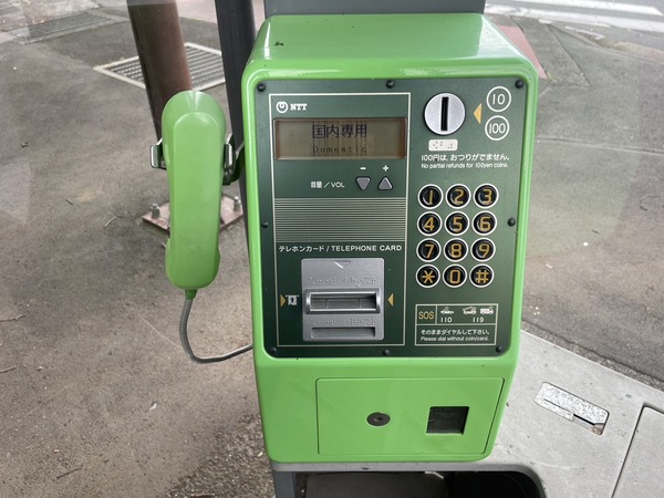 040657B2-E6DF-4CC6-89F7-16AD413838D9