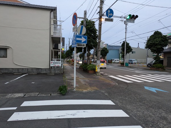 PXL_20240620_095540588~2