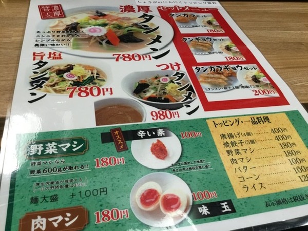 F374F4F7-32D2-4AEC-ADFE-50ACB8FB6B9B