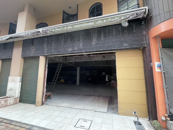 03038E82-D3BF-422C-BE30-CA60D2ABA8E6