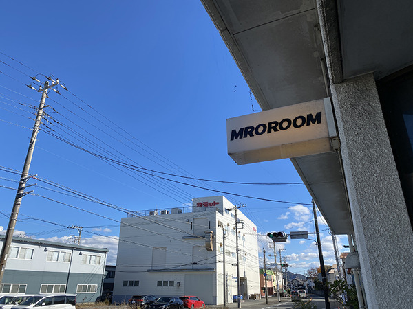 mro (20)