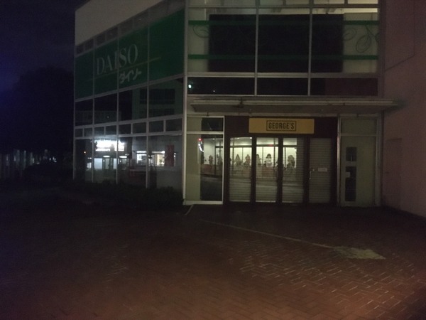 3827F035-625B-4FE2-8499-7C7D63612757