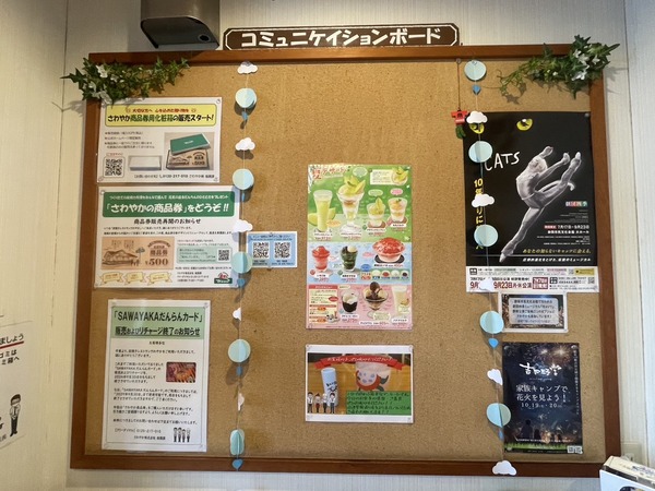 ED5656D0-61F9-4BDB-B6ED-B571F223D391