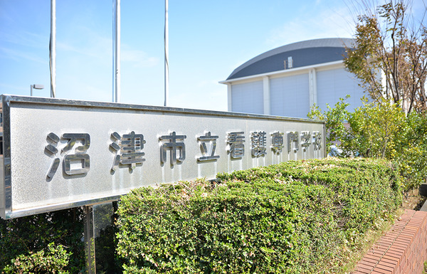 kango04
