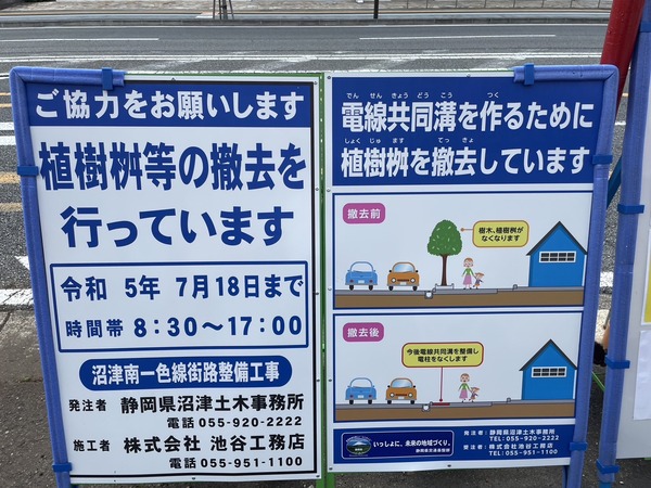 0A6BD279-2115-4B59-9D0A-EE7E92E77260