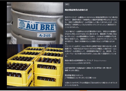 60CE2619-C386-46DB-9E8D-97EBBDE88A07