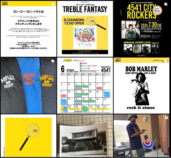 7BB3E6E5-AE5F-44A0-9C67-138D1F83F0CB