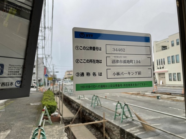 EEA5978D-A683-4A81-8A05-22AB5B7CB9DC