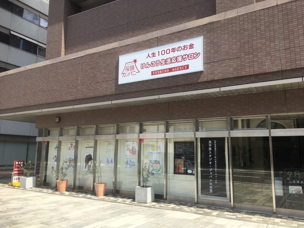 8614890E-43A9-4800-AD41-CE91DC822CF3