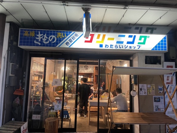 unagiii02