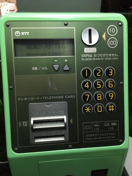 6B334F3D-CE9D-4115-BF8E-0C4995CE13E6