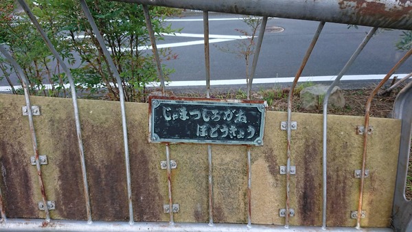 1636481912101