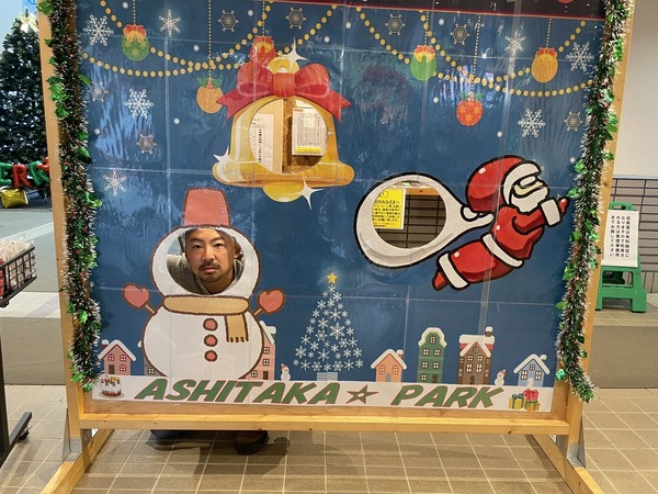 90526B09-5288-4EA8-8E3B-178245489E86