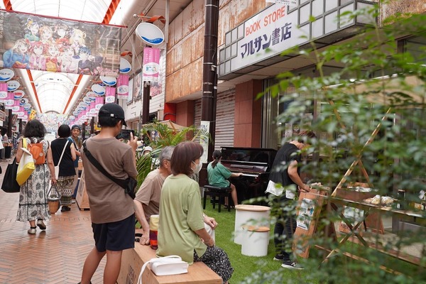 C52DED43-97BB-4339-82FB-BF4DBA1198E9