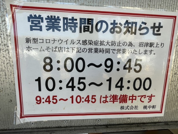 812BEF91-20F2-48B6-9251-4BA2E30CDDFA