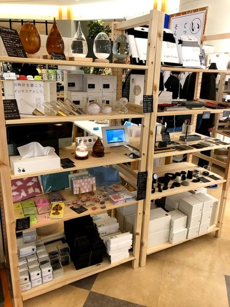 D7B7086F-04CC-4C15-A2ED-6CAAFD3C3E08