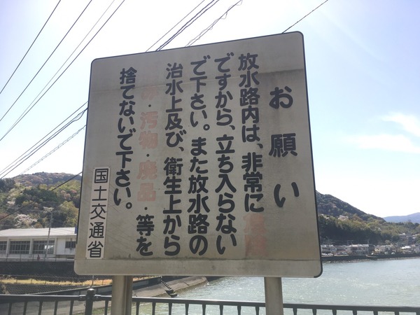 2839F23B-8E5E-4110-B273-6AA13FCC3DC0