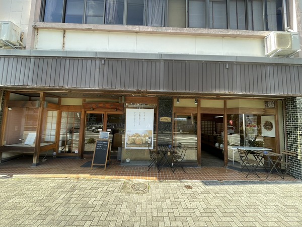 E9F1DD18-A243-4AA7-860E-D65D3AD90817