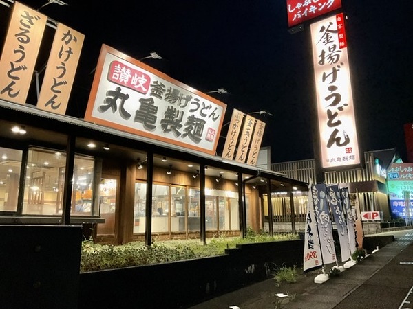 154C9A13-DDCC-4F13-A584-BE7FE51461CD