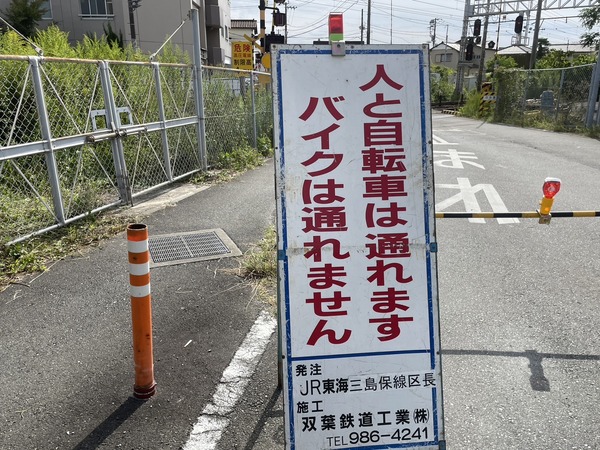 C0C1AD6B-9644-4099-9B6B-F8D54D1F90C5