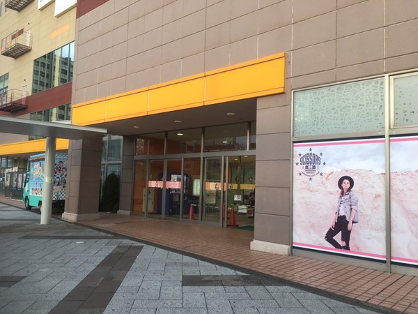 B385E574-B272-4941-B22D-8EB52636B553