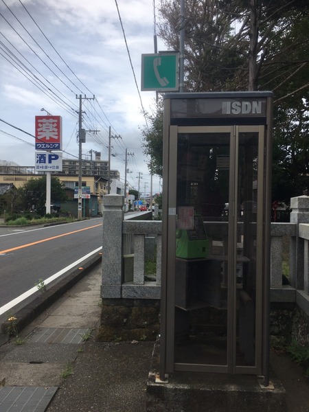 714A9ED2-0677-4E37-8641-2944DCB1AB37